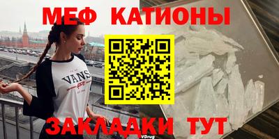 jwh Севастополь