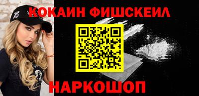 jwh Севастополь