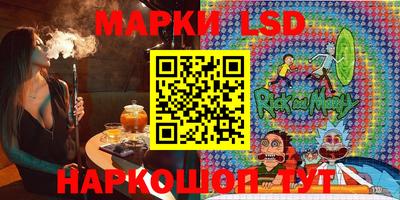 кристаллы Рязань