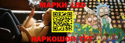 кристаллы Рязань