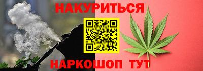 jwh Севастополь