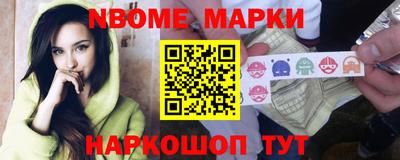 кокс Северобайкальск