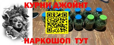 кристаллы Рязань