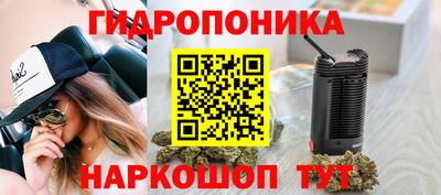 молекула духа Свободный