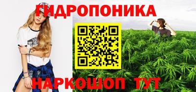 кристаллы Рязань