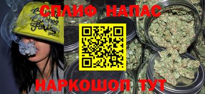 молекула духа Свободный