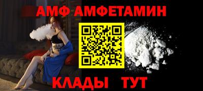 кристаллы Рязань