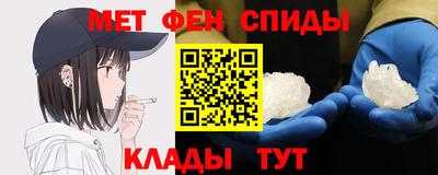 кокс Северобайкальск