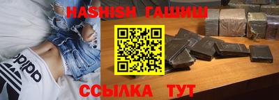 кристаллы Рязань