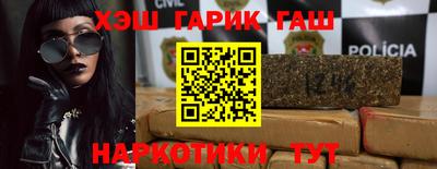 кристаллы Рязань